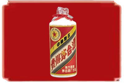 酒泉市金塔烟酒回收地方国营茅台酒.jpg